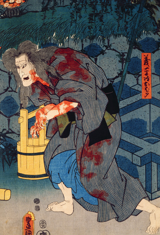 The blood stained witch - figure from Japanese theatre od Utagawa Kunisada