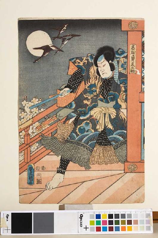 Arashi Rikan in der Rolle des Takasago Yuminosuke (Aus dem Kabuki-Schauspiel Die heldenhaften Abente od Utagawa Kunisada