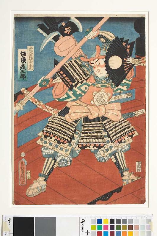 Bando Hikosaburo als Benkei auf der Gojo-Brücke in Kyoto od Utagawa Kunisada