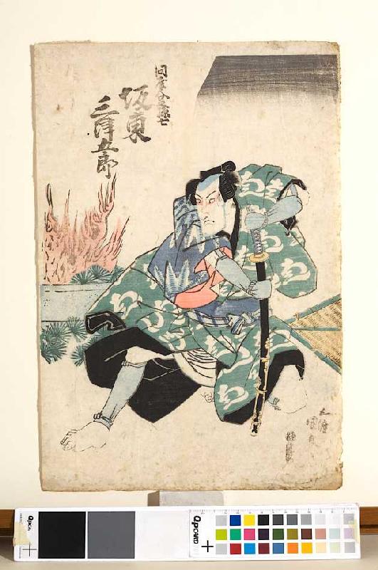 Bando Mitsugoro III od Utagawa Kunisada