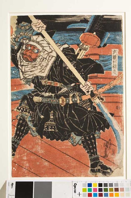 Benkei kämpft gegen Ushiwakamaru auf der Brücke od Utagawa Kunisada