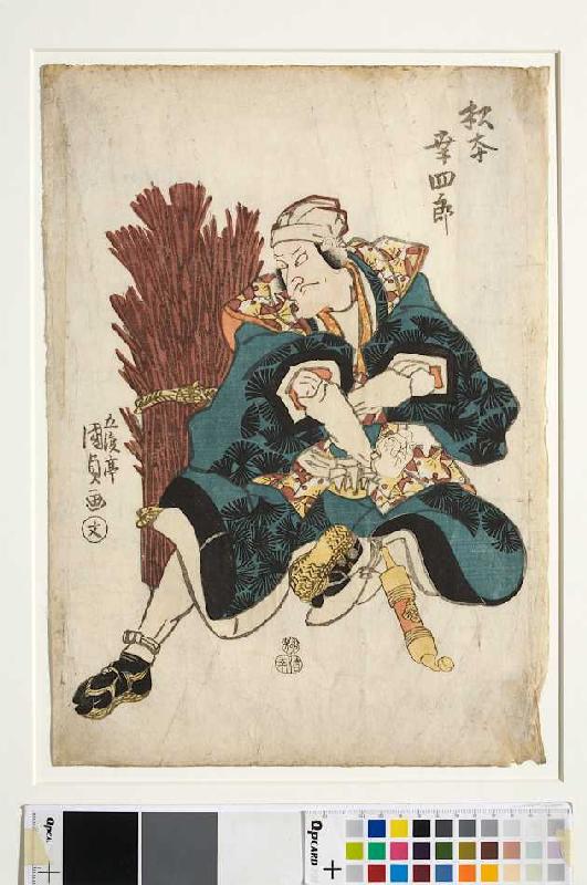 Der Schauspieler Matsumoto Koshiro als Grenzwärter von Ausaka od Utagawa Kunisada