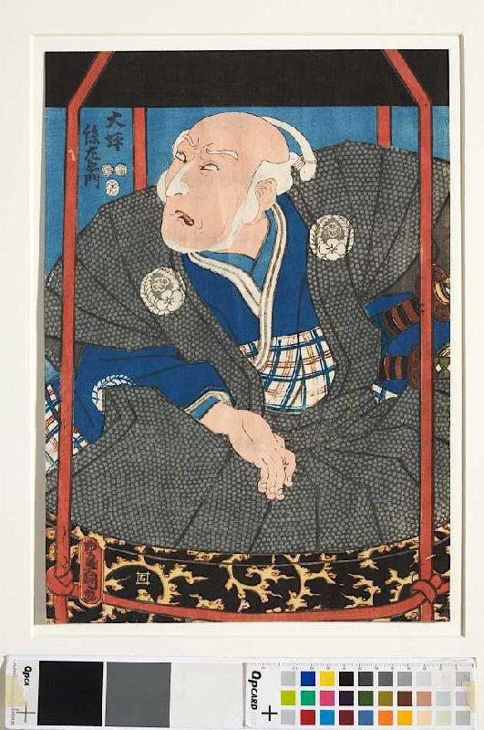 Der Schauspieler Morita Kanya XI od Utagawa Kunisada