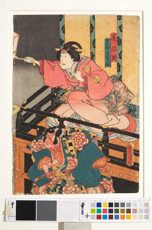 Die Amme Masaoka und der treue Otokonosuke jagen den in eine Ratte verwandelten Nikki Danjo (Fünfter od Utagawa Kunisada