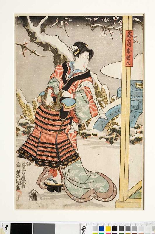 Die Frauenrolle der Mikazuki Osen (Aus dem Kabuki Schauspiel Acht Ritter der Liebe aus dem Hause Min od Utagawa Kunisada