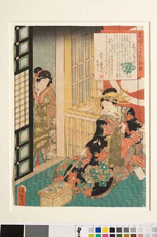 Die Kurtisane Shiratama - Blatt 4 aus der Serie 36 ausgewählte Schönheiten od Utagawa Kunisada