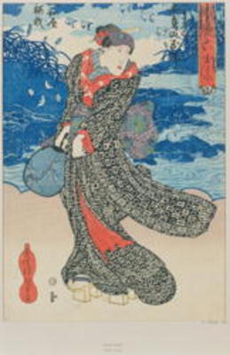 Japanese woman by the sea (colour woodblock print) od Utagawa Kunisada