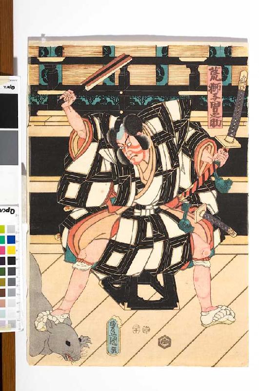 (rechte Blatthälfte) Nikki Danjo flüchtet in eine Ratte verwandelt mit der Verschwörerliste - Fünfte od Utagawa Kunisada