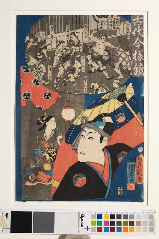 Sawamura Gennosuke III od Utagawa Kunisada