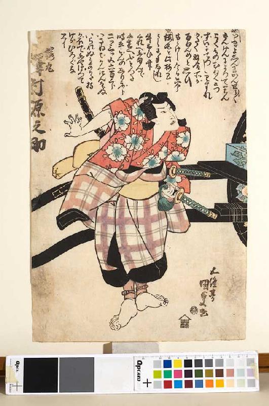 Sawamura Sojuro V od Utagawa Kunisada