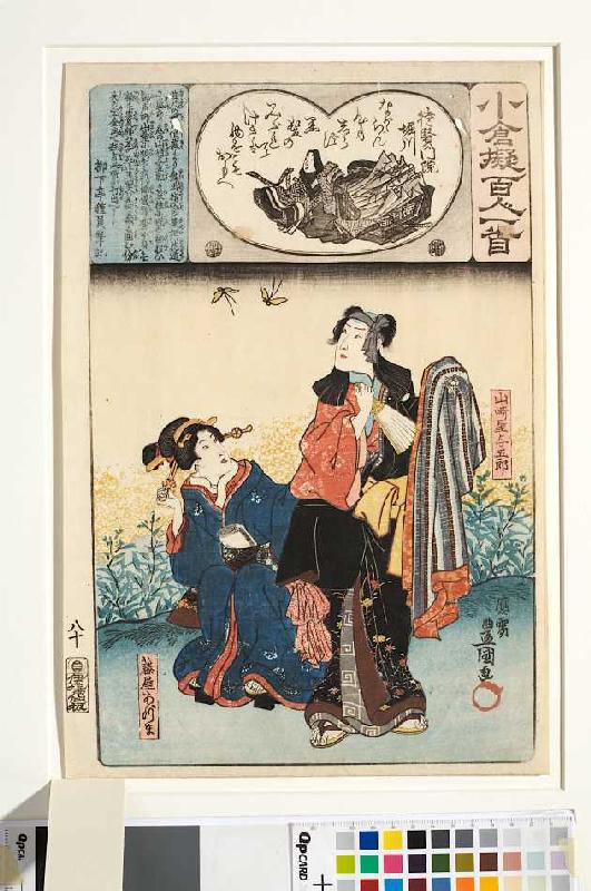 Taikemmonin Horikawa und ihr Gedicht Nie wollt ich im Herzen sowie Yogoro und seine Geliebte Azuma b od Utagawa Kunisada