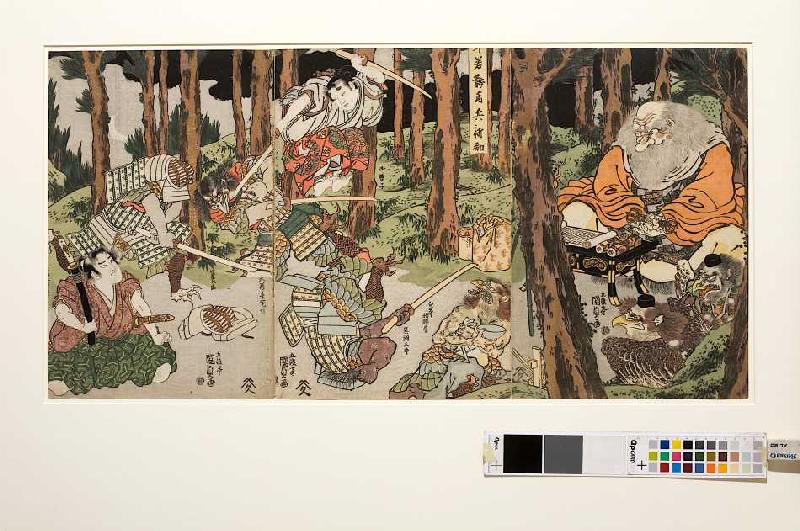 Ushiwakamaru, der junge Yoshitsune, erhält Fechtunterricht od Utagawa Kunisada