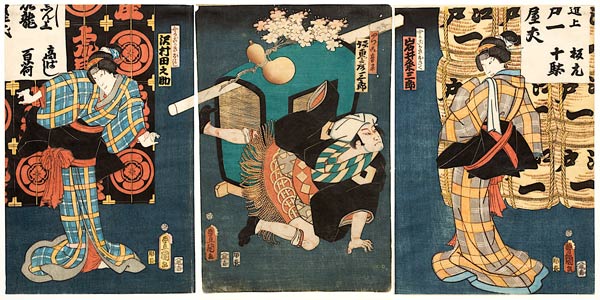 Bühnenszene aus dem Kabuki-Schauspiel Die Begegnung der Rivalen im Vergnügungsviertel (recto von 383 od Utagawa Kunisada