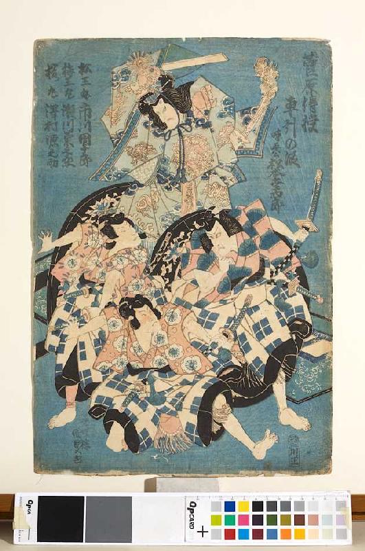 Wagenszene (Dritter Akt aus dem Kabuki-Schauspiel Die Schule der Schreibkunst des Hauses Sugawara) od Utagawa Kunisada