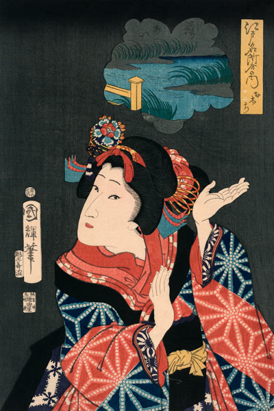 The Young Maiden Oshichi od Utagawa Kuniteru