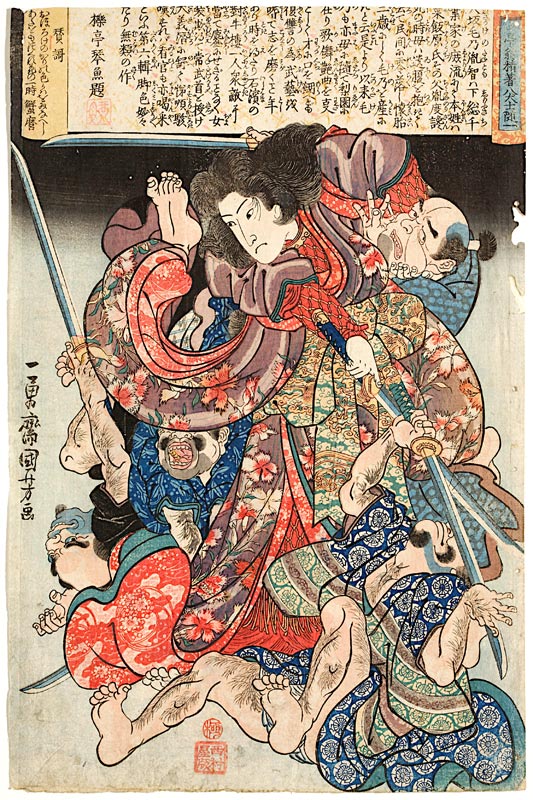 Tanetomo kämpft gegen vier Gegner gleichzeitig (Aus der Serie Die einzigartige Acht-Hunde-Geschichte od Utagawa Kuniyoshi