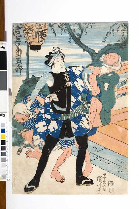 Das Attentat der Verschwörer auf Fürst Ashikaga Yorikane (Erster Akt aus dem Kabuki-Schauspiel Ein N od Utagawa Kuniyoshi