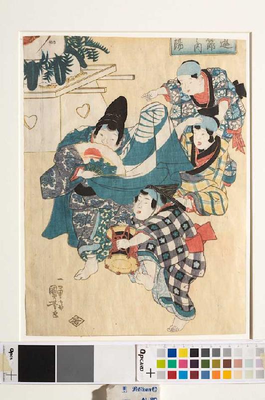 Das Doppelneunfest vom neunten Tag des neunten Monats (Oktober) (Aus der Serie Kinderspiele der fünf od Utagawa Kuniyoshi