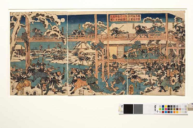 Die Rache der herrenlosen Samurai: Die Feier am Grab des Fürsten Enya (Aus dem Chushingura) od Utagawa Kuniyoshi