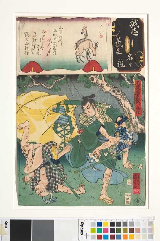 Die Silbe ru: Der herrenlose Gefolgsmann Masatane (Aus der Serie Spiegel der treuen Gefolgsleute, je od Utagawa Kuniyoshi