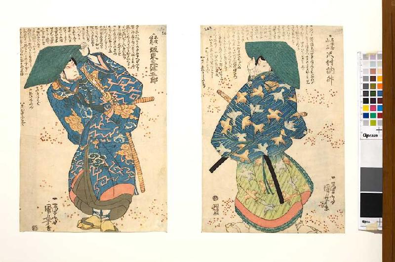 Die Tanzposen der Helden: Sawamura Tossho als Nagoya Sanza und Bando Mitsugoro IV od Utagawa Kuniyoshi