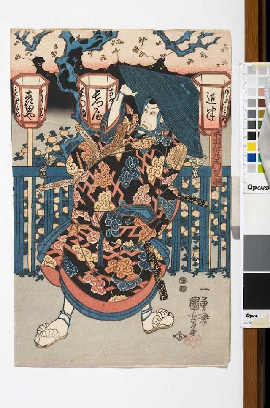 Die Vorsteherin im Freudenhaus (Aus dem Kabuki-Schauspiel Die Begegnung der Rivalen im Vergnügungsvi od Utagawa Kuniyoshi