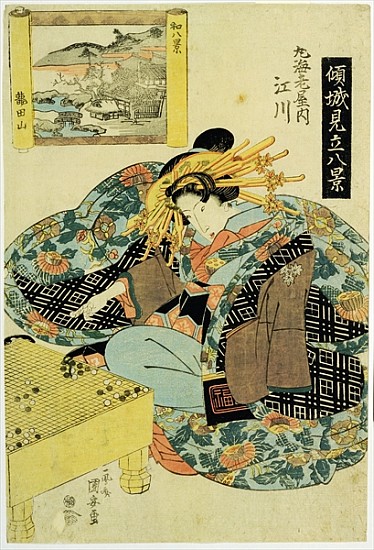 Egawa from the Maruebiya House, illustration from the series ''The Courtesans personifying the eight od Utagawa Kuniyoshi