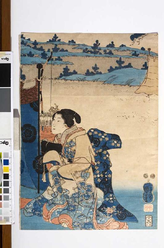 Ein Fest im Freien mit Bogenschießen im Hintergrund - Recto von 38219 od Utagawa Kuniyoshi