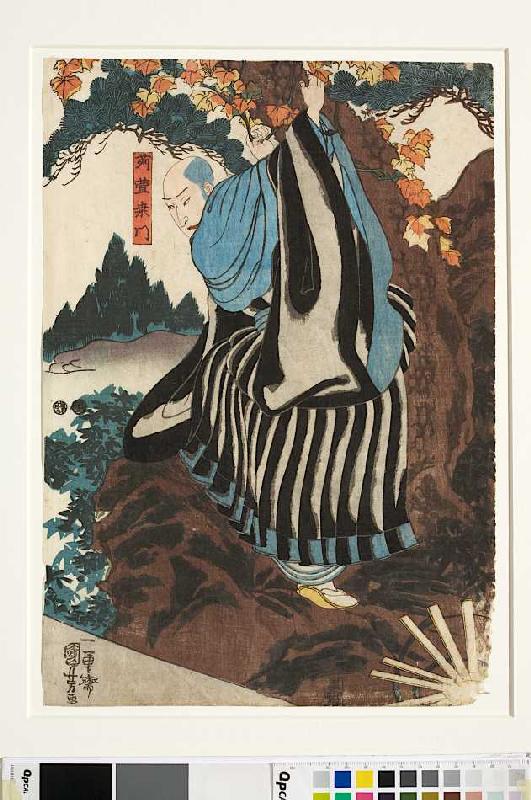 Karukaya zeigt sich seinem Sohn nicht (Aus dem Kabuki-Schauspiel Meister Karukaya und sein Andenken  od Utagawa Kuniyoshi