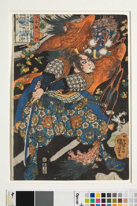Miyamoto Musashi schlägt im Streit den Flügel eines verwandelten Bergpriesters ab - recto od Utagawa Kuniyoshi
