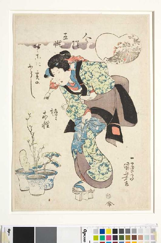 Mutter und Kind (Aus der Serie Die fünf Opfertiere im Stil unserer Tage) od Utagawa Kuniyoshi