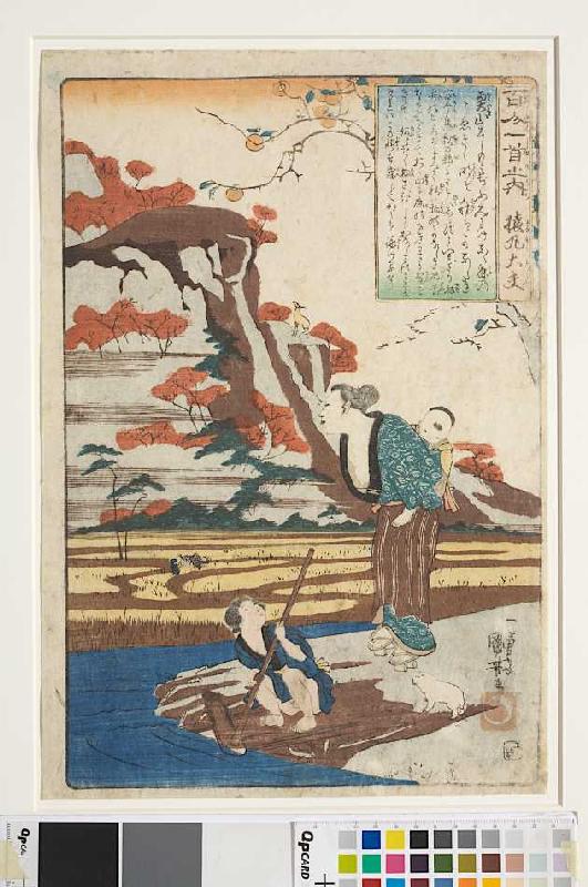 Sarumarus Herbstgedicht Tief im Gebirge sowie eine häusliche Szene (Gedicht 5 aus der Serie Die 100  od Utagawa Kuniyoshi