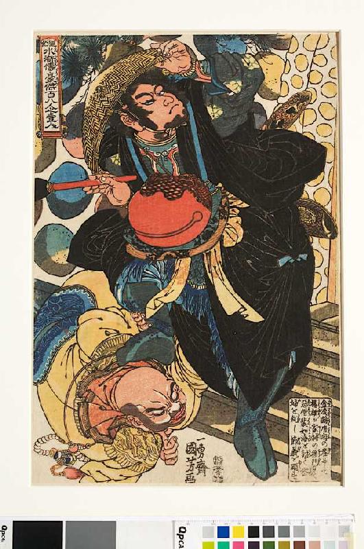Sekishu bezwingt den Mönch Haijokai (Blatt 33 aus der Serie Ein jeder der 108 Räuber vom Liang-Schan od Utagawa Kuniyoshi