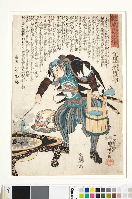 Teraoka (Blatt 18 aus der Serie Die Lebensläufe der aufrichtigen Getreuen) od Utagawa Kuniyoshi