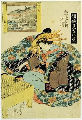 Egawa from the Maruebiya House, illustration from the series ''The Courtesans personifying the eight