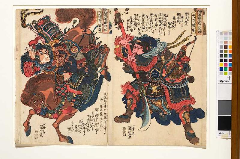Ungefiederter Pfeil Chosei wirft im Kampf einen Stein nach Großklinge Kansho, der ihn mit seiner Gle od Utagawa Kuniyoshi