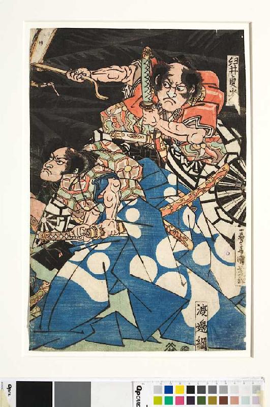Usuino Sadamitsu und Watanabeno Tsuna, die Gefolgsleute des Raiko od Utagawa Kuniyoshi