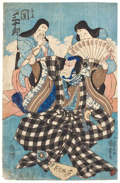 Bühnenszene aus einem Kabuki-Schauspiel mit Seki Sanjuro und zwei Frauendarstellern od Utagawa Kuniyoshi
