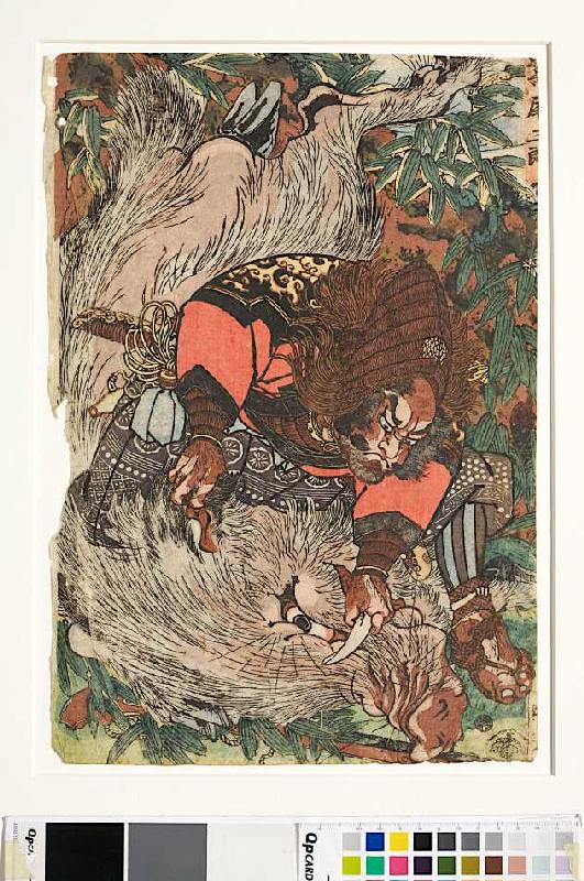 Washio Saburo wird von einem Eber angefallen od Utagawa Kuniyoshi