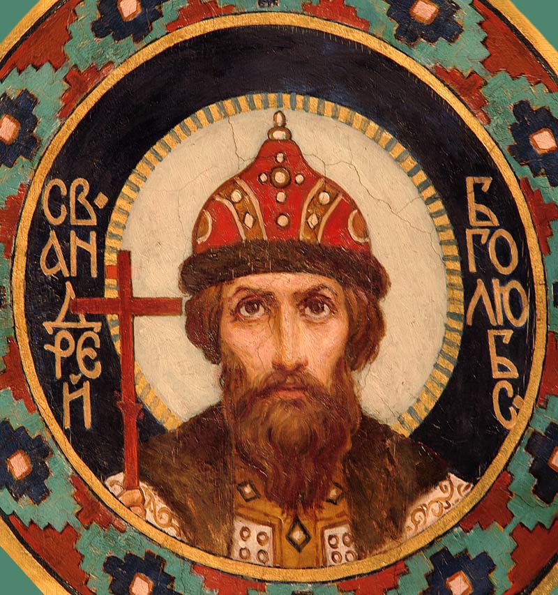 Saint Grand Prince Andrey Bogolyubsky od Viktor Michailowitsch Wasnezow