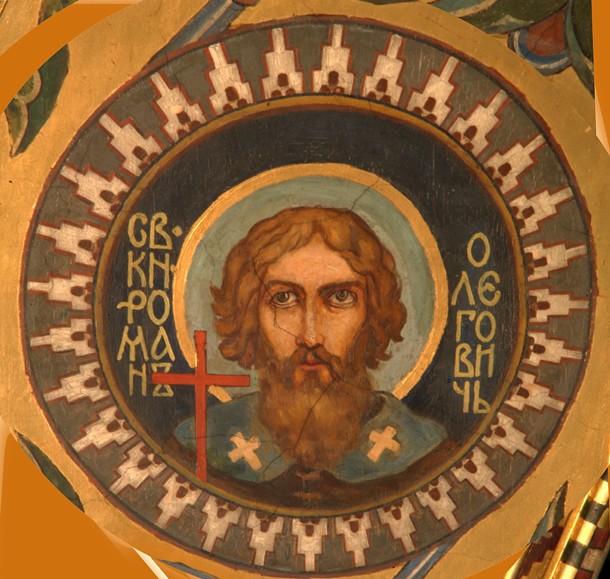 Saint Prince Roman Olegovich of Ryazan od Viktor Michailowitsch Wasnezow