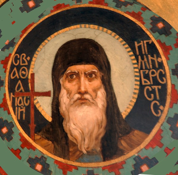 Saints Athanasius the Great od Viktor Michailowitsch Wasnezow