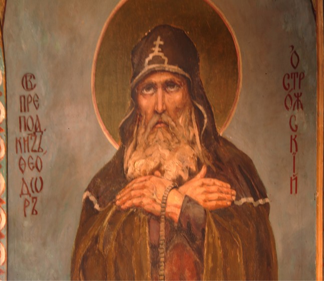 Venerable Theodore, Prince of Ostrog, the Wonderworker of the Kiev Caves od Viktor Michailowitsch Wasnezow
