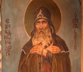 Venerable Theodore, Prince of Ostrog, the Wonderworker of the Kiev Caves