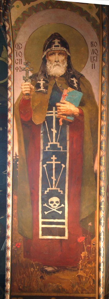 Saint Joseph of Volotsk od Viktor Michailowitsch Wasnezow