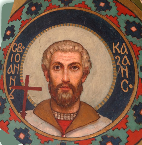 Saint Martyr John of Kazan od Viktor Michailowitsch Wasnezow