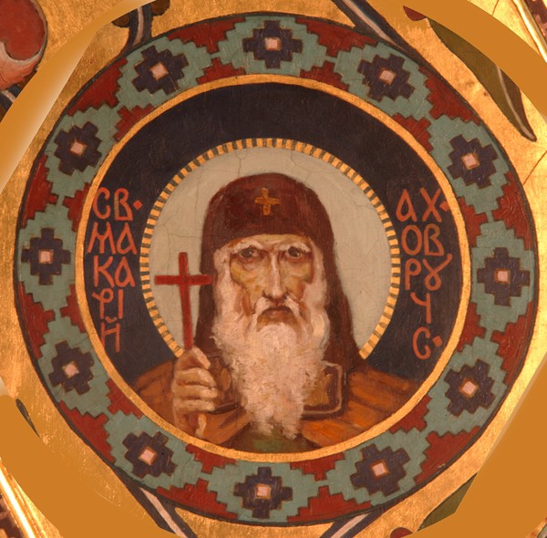 Saint Macarius of Unzha od Viktor Michailowitsch Wasnezow