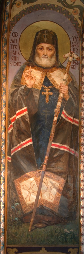 Saint Mitrofan of Voronezh od Viktor Michailowitsch Wasnezow