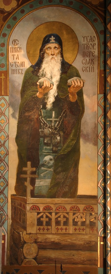 Venerable Nikita Stylites of Pereyaslavl od Viktor Michailowitsch Wasnezow