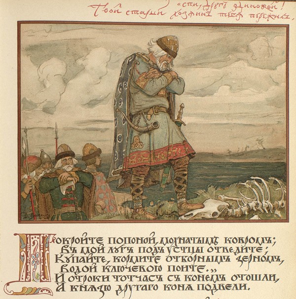 Illustration for Canto of Oleg the Wise od Viktor Michailowitsch Wasnezow
